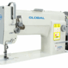 Piqueuse triple entrainement Global WF 955