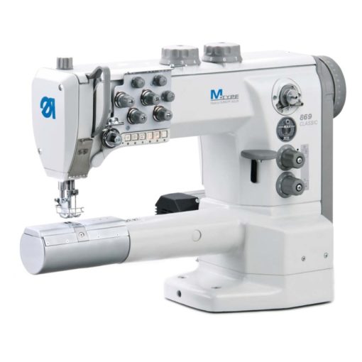 Machine Canon triple entraînement Durkopp ADLER 869-180020