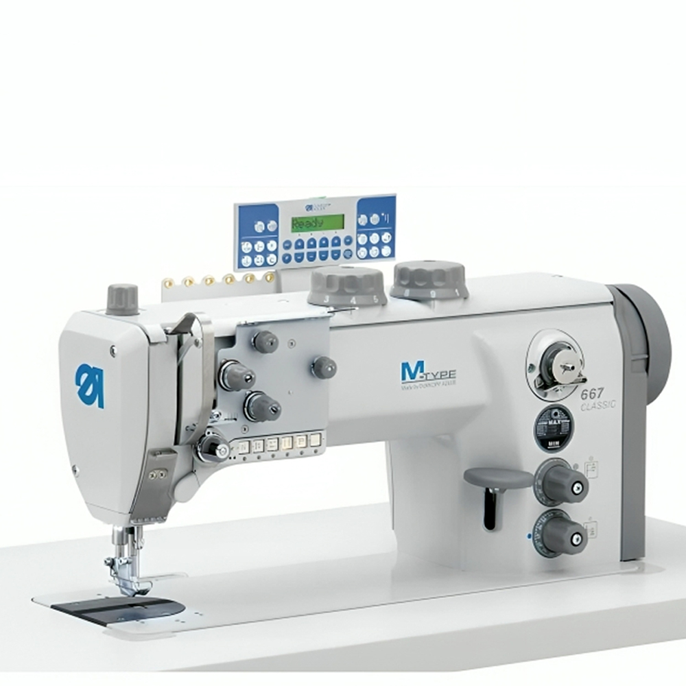 Piqueuse triple entrainement Durkopp ADLER 667-180112 - coupe fil